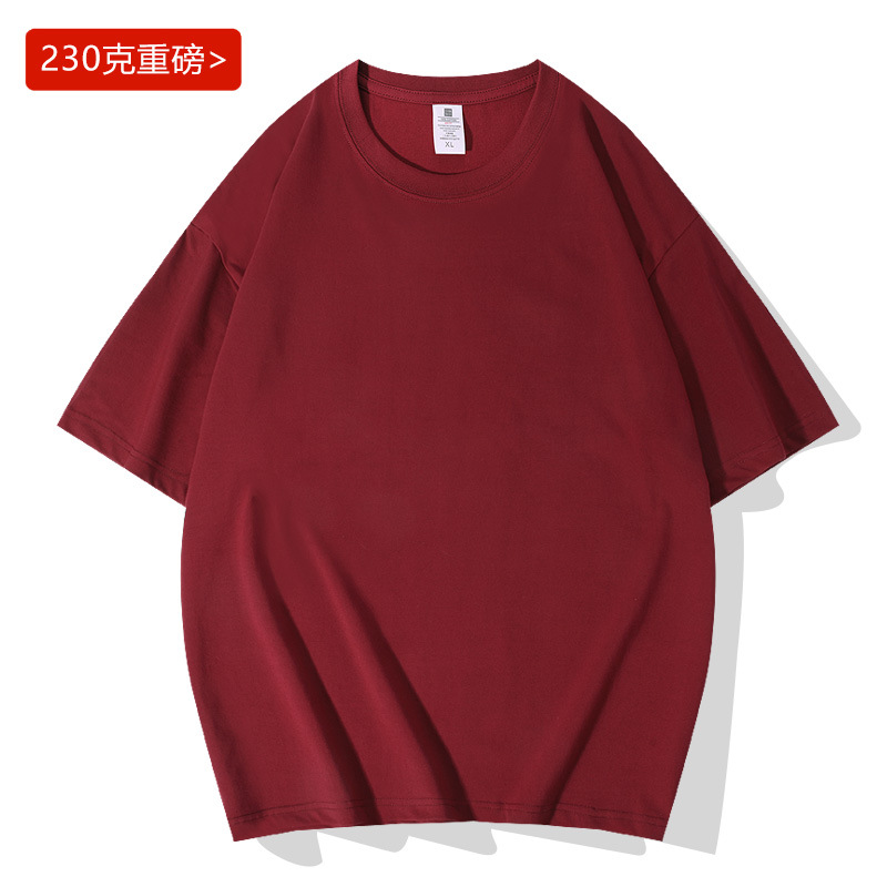 Heavy 230G Casual Loose Shoulder round Neck Short Sleeve T-shirt Men's Ins Trendy Men's Hong Kong Style T-shirt Base Clothing