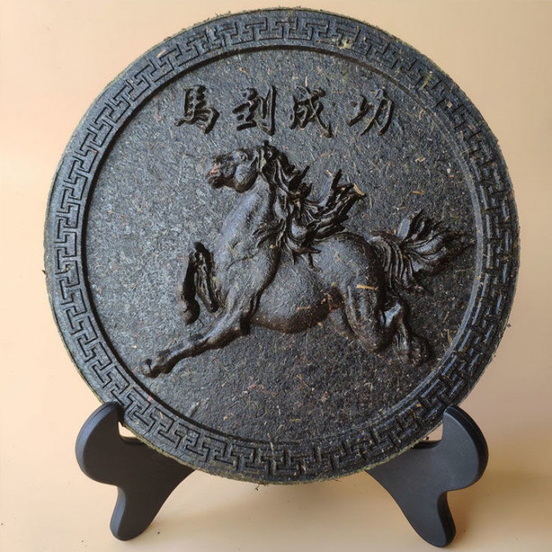 云南茶叶普洱茶工艺茶品茶雕圆形牛转乾坤饼茶生茶饼居家装饰摆件
