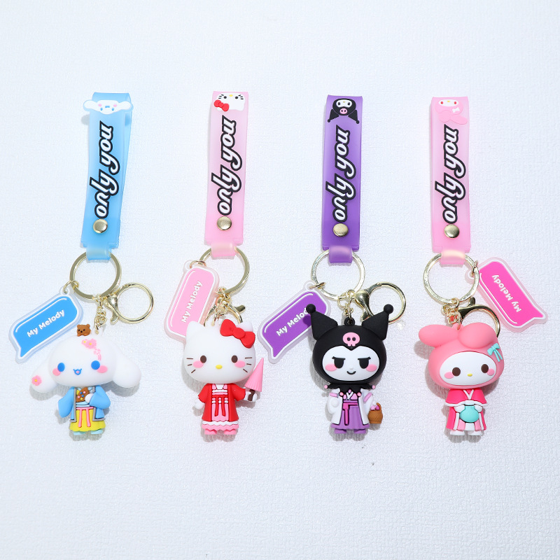 Cartoon Ancient Style Sanrio Case Keychain Pendant Student Couple Silicone Doll Doll and Bag Car Pendant