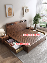 新中式床头储物胡桃木实木床头单买2米x2米2大床200×220高箱体式