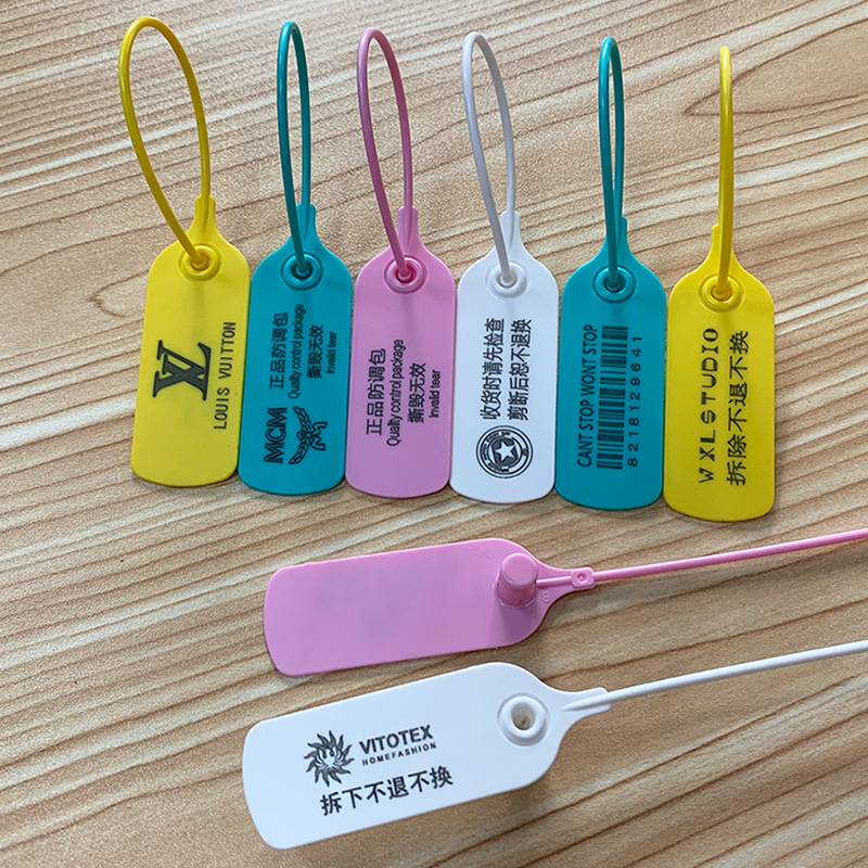 厂家防调包扣塑料防伪防盗扣服装包包吊牌防拆标签扣塑料封条