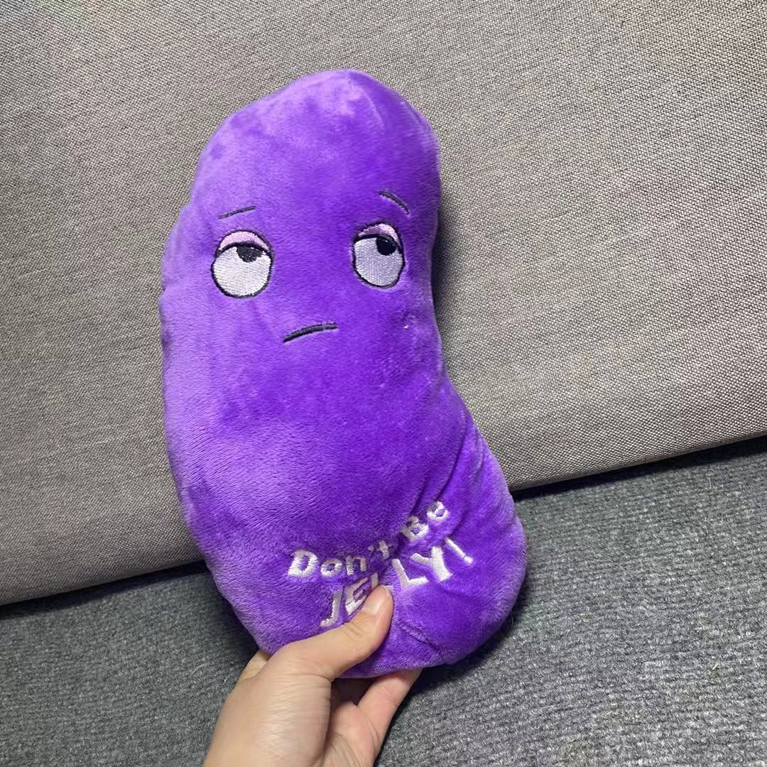 茄子bb叫食物宠物毛绒玩具跨境出口外贸尾单狗狗发声玩具中大型