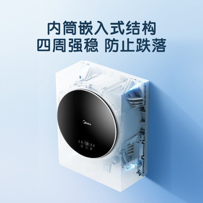 的婴儿儿童小型内衣壁挂式迷你滚筒洗衣机壁挂mg30mini-阿里巴巴