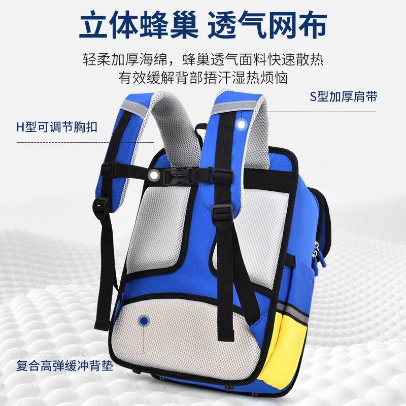 Wholesale Primary School Student Schoolbag Grade 1-6 Waterproof Cartoon Schoolbag Tide Spine Protection Burden Alleviation Backpack Factory Direct Sales