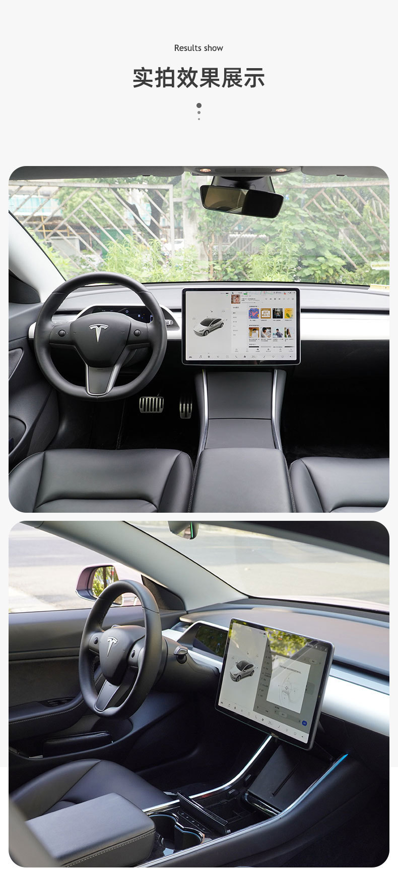 适用model3/y特斯拉tesla抬头显示仪表盘液晶改装智能hud原厂协议