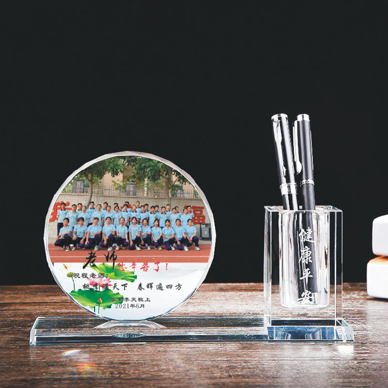 高端水晶笔筒创意毕业礼物送老师同学聚会纪念品logo商务礼品摆件