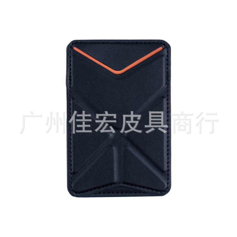 cross-border business card clamp mobile phone card holder back sticker size mobile phone universal adhesive leather card bag bracket manufacturer