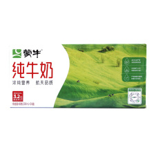 天润旗舰店盖瑞纯牛奶200g*18盒*2箱整箱新疆无菌砖全脂纯奶_阿里巴巴