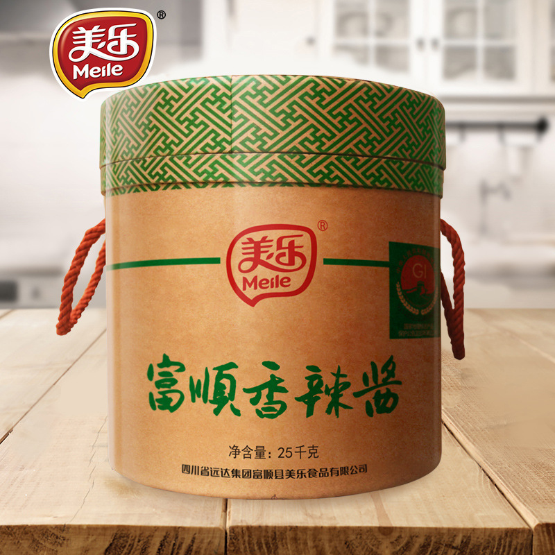 美乐 富顺香辣酱25kg 四川辣酱调味酱 拌菜拌面夹馍佐餐调料-阿里巴巴