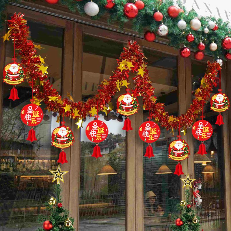 圣诞节装饰场景布置室内店内墙上挂饰拉花彩条挂饰挂件氛围吊饰