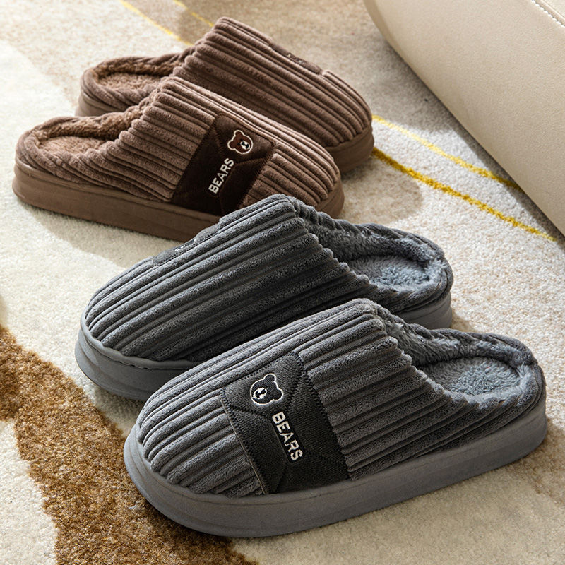 棉拖鞋男士特大码家用家居毛毛大码厚底新款潮流冬天男士拖鞋家用