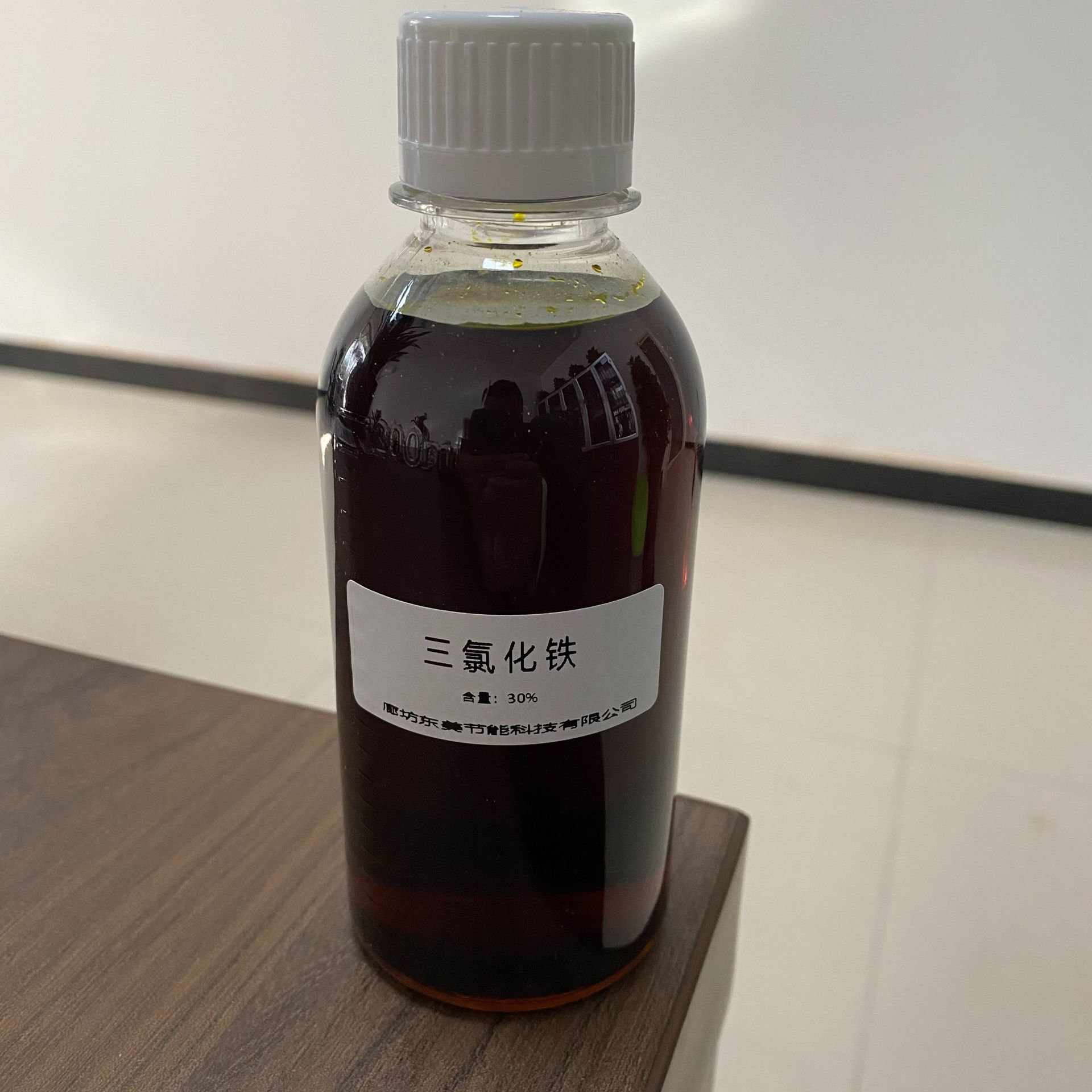 优级三氯化铁