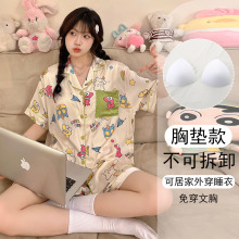 可爱蜡笔小新冰丝睡衣女带胸垫夏季高级感短袖短裤甜美家居服套装