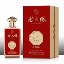 贵州青酒青玺酒53度酱香型白酒500ml*6瓶婚宴聚会商务
