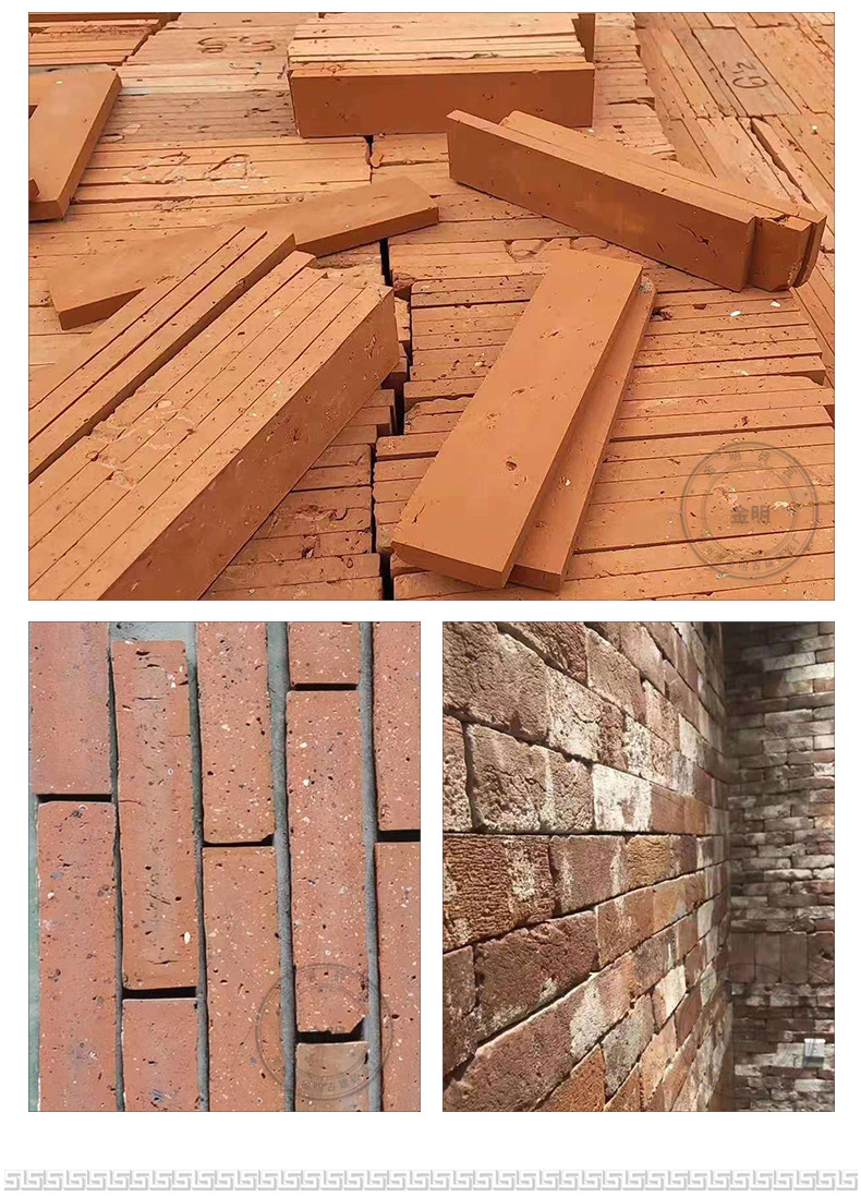 古建旧红砖切片砖皮建筑外墙劈开砖砖片背景墙文化小品旧红砖切片