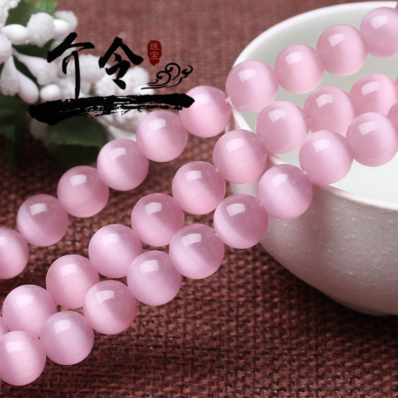 鸿初珠宝 粉猫眼散珠 diy手工饰品 粉色猫眼石半成品 批发-阿里巴巴