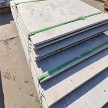 支模板和拆模板价格增强免支模板隔热扬州 塑钢建筑模板