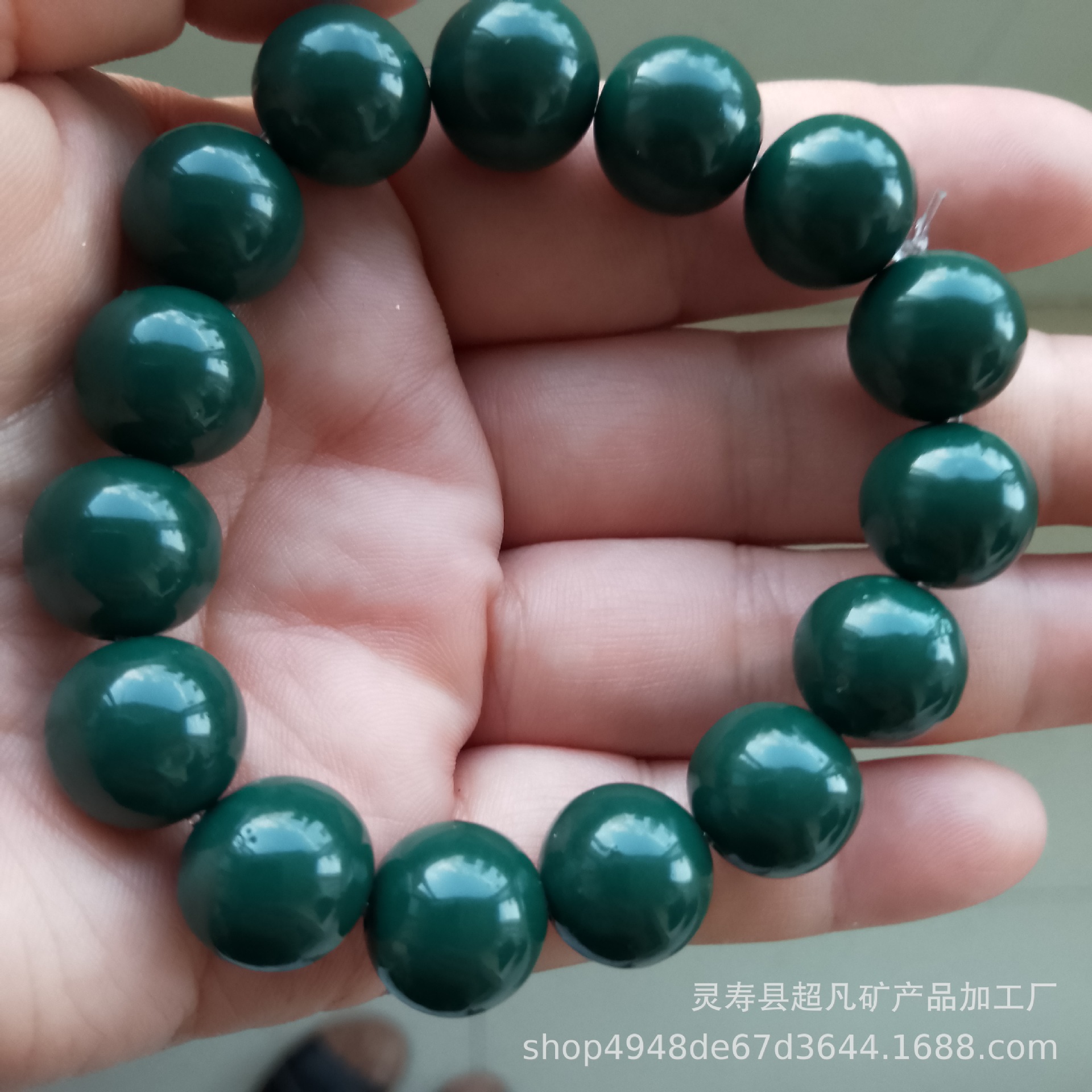 锗石绿色手链 黑色托玛琳远红外手串 南瓜地球形手链珠子