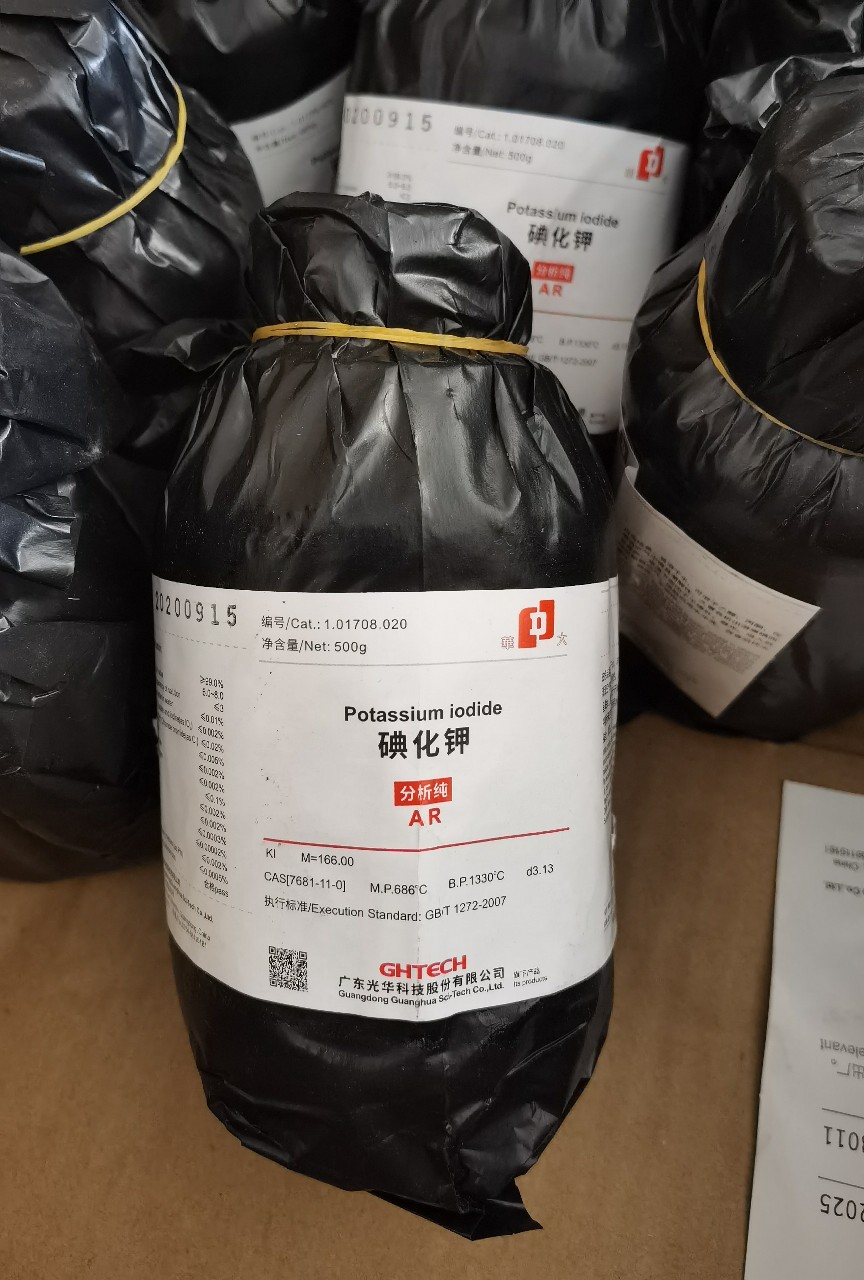 武汉碘化钾