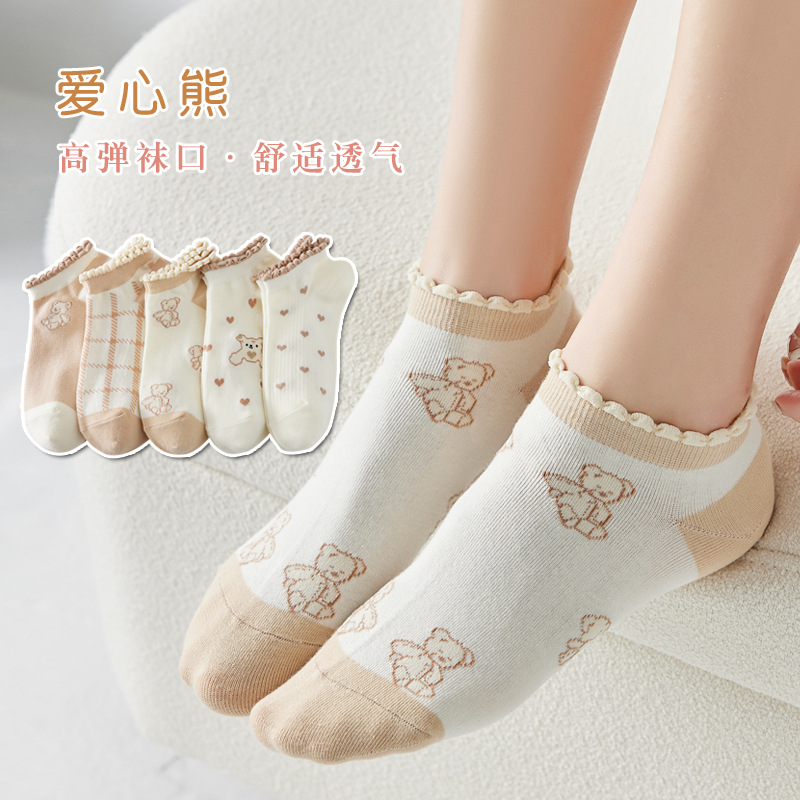 Five Pairs Women's Boat Socks Spring and Summer Mesh Women's Boat Socks Independent Tag Lace Breathable Sweet Bear Invisible Low Cut Stockings