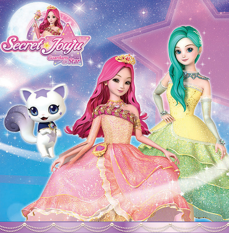 珠珠眼镜派对魔法盒,206233人鱼公主化妆浴室3c配置类别14岁以上的