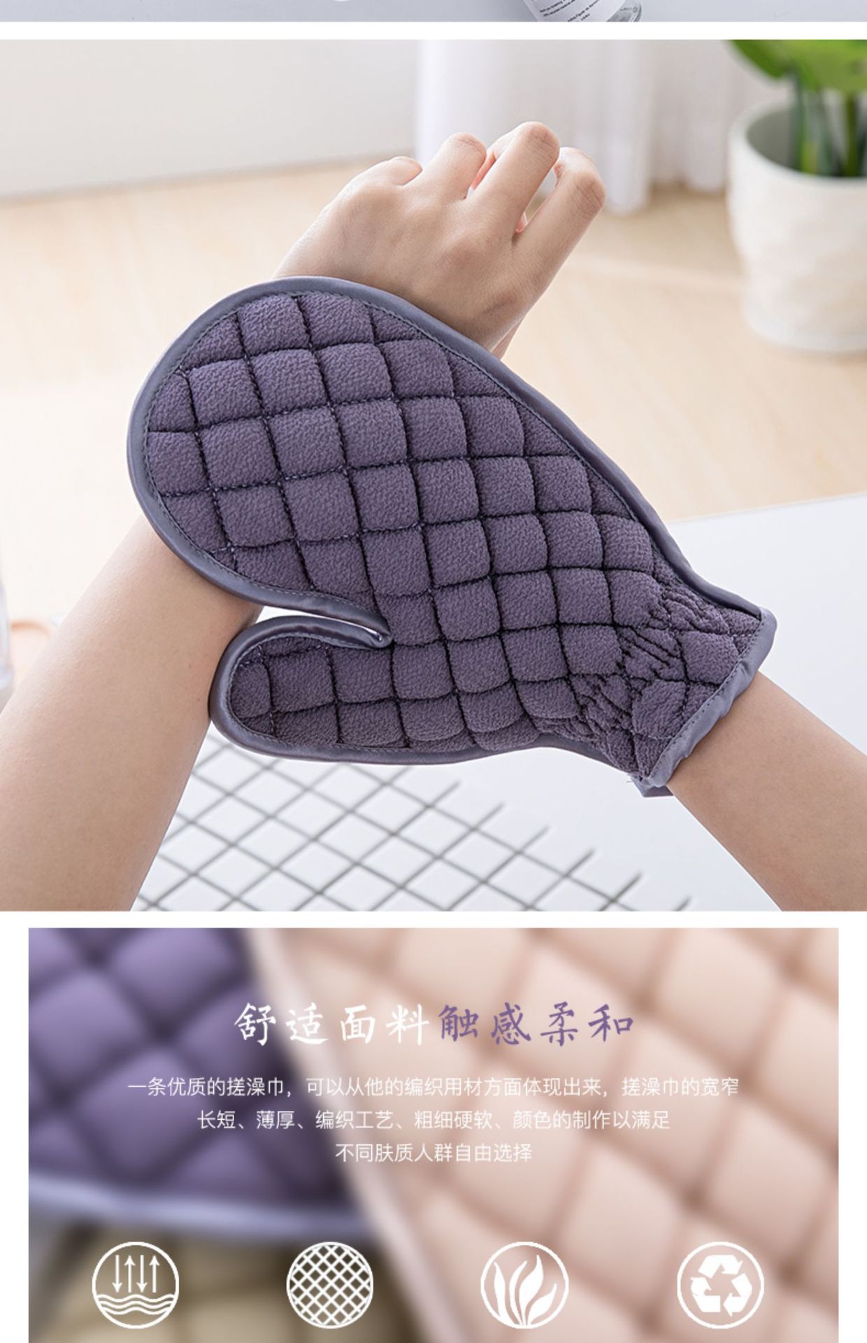 搓澡巾后背搓澡强力下泥洗澡巾粗砂沐浴北方男士女士专用搓澡神器