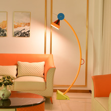 孟菲斯客厅落地灯儿童房卧室设计师卡通彩色创意几何氛围装饰台灯