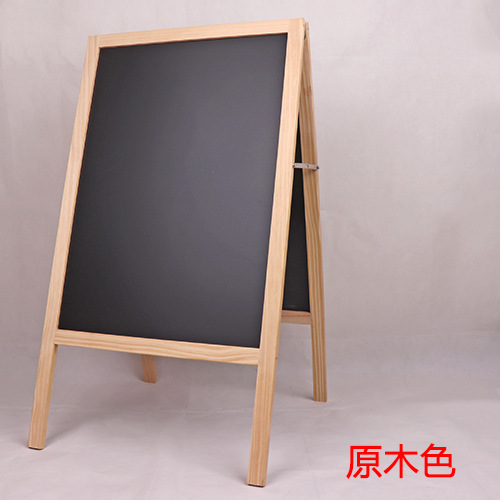 店面门口小黑板复古粉笔字黑板小黑奶茶店折叠门户外支架式落地