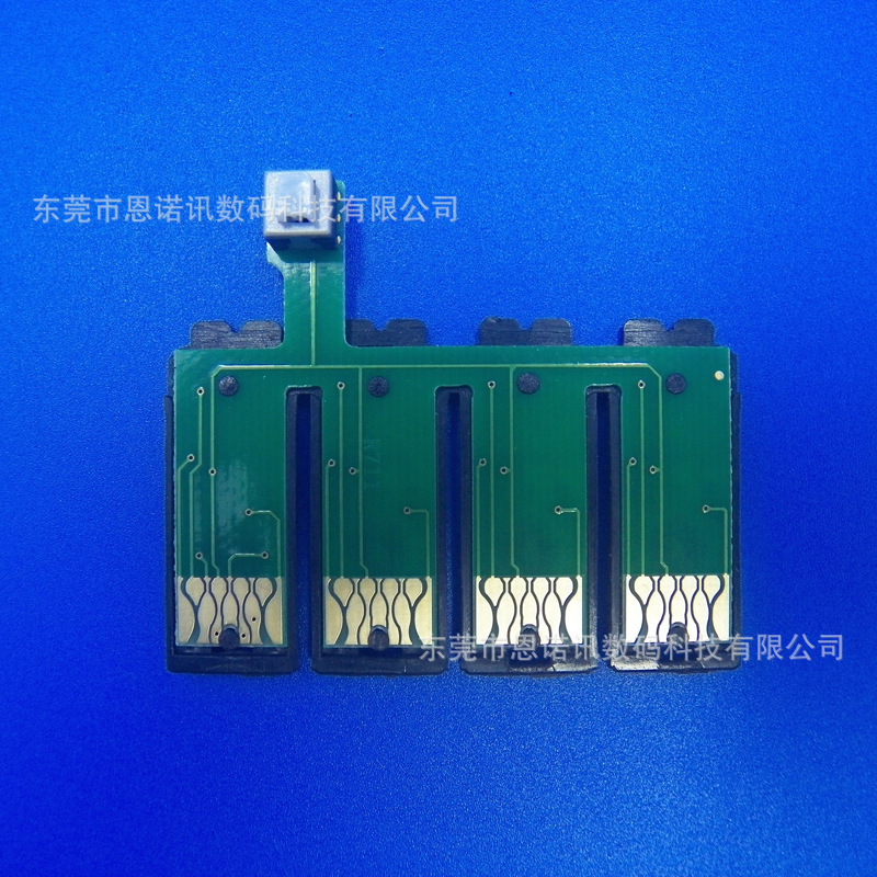 兼容epson sx400 sx405 sx410 sx415 sx510w连供墨盒芯片711r
