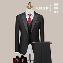 上海定制西服 婚礼新郎制服 宴会礼服 私人商务西服 量身定做