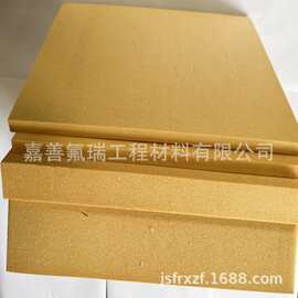pi泡沫在高技术领域有广泛的应用 聚酰亚胺泡沫有吸声和隔热效果