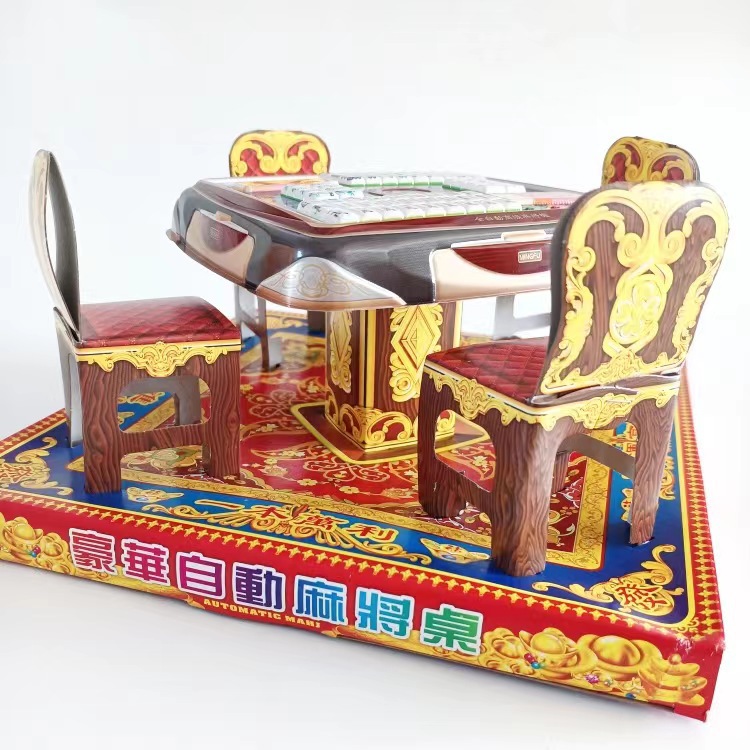 祭祀用品纸扎全自动麻将桌清明寒衣中元节五七全套上坟烧纸钱冥币