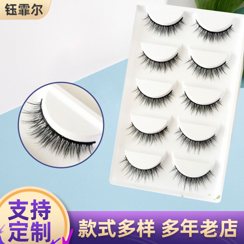 3dt12 Flat Natural Long False Eyelashes Five Pairs Sweet Soft Women's Team Simulation False Eyelashes Self-Adhesive Wholesale