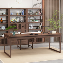 新中式仿古实木书桌榆木书法桌家用书画桌办公桌画案国学桌椅组合