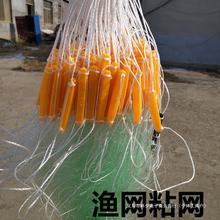 新款加重粗草鱼水库塑料浮绳坠沾网粘网渔网捕三层鲫鱼网沉网丝。