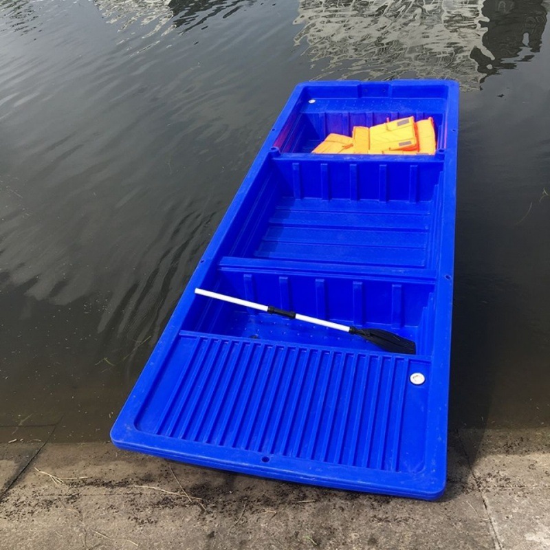 养殖丝网塑料pe渔船