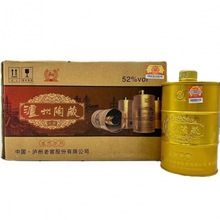仰韶彩陶坊地利礼盒装 500ml*2瓶陶香型白酒整箱6瓶纯粮食酒送礼