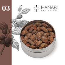 03/焦香咖啡脆脆豆巴旦木100g HANABI苦焦糖年货礼盒坚果礼盒