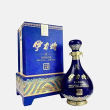 新疆白酒伊力特玖伍至尊蓝瓶50度500ML4瓶每箱粮食酒包邮浓香