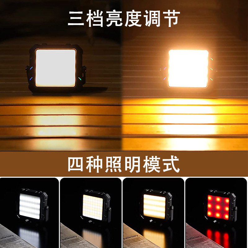 New Outdoor LED Light for Camping Camping Lamp Multi-Functional Campsite Lamp Super Bright Long Endurance Portable USB Charging Magnetic Suction