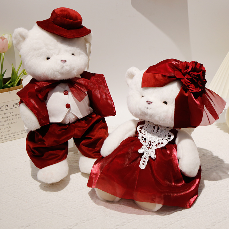豪伟达正版天使情侣熊结婚品牌婚庆压床娃娃公仔新婚礼物-阿里巴巴