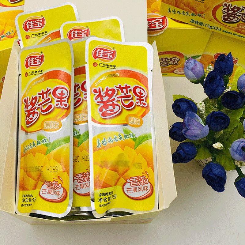 佳宝酱芒果原味芒果干袋装九制凉果蜜饯潮汕特产办公室网红零食