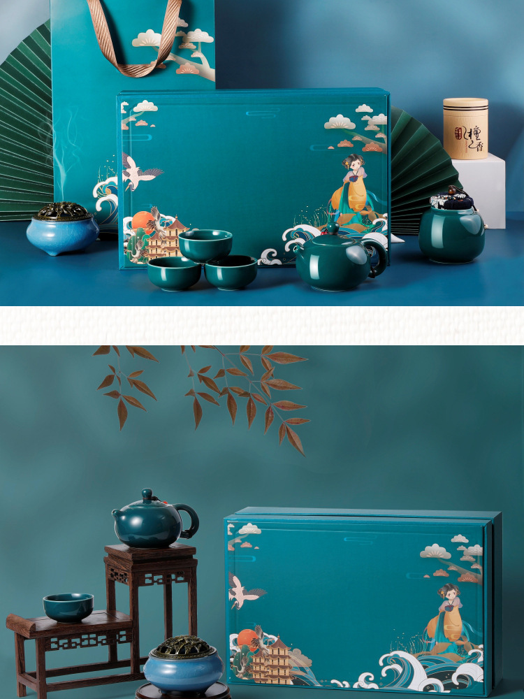 国潮风陶瓷茶具套装复古文创地产企业公司年会活动礼品公司logo