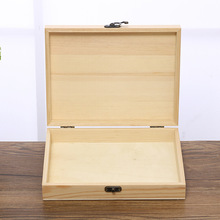 实木高端竹木雕刻高档通用包装可包装佛珠木材礼盒双可以蜂蜜木盒