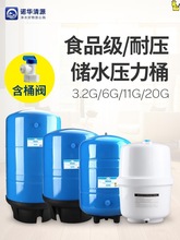 不锈钢压力桶台湾气动喷漆压力罐喷胶罐自动搅拌喷涂油漆涂料机