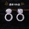 Luxurious Group set Diamond pieces 9/10/14/18k Gold earrings temperament senior Multiple Cultivation Diamonds Ear Studs