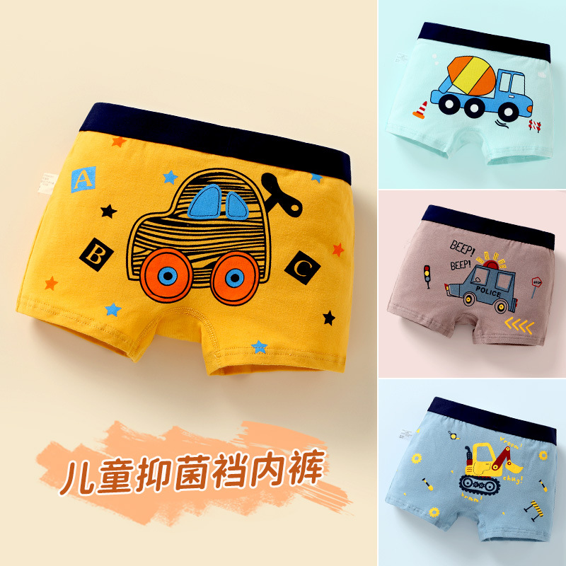 Children‘s Underwear Baby Boy Children‘s Summer Shorts Baby Infant Student Kindergarten Class a Wholesale