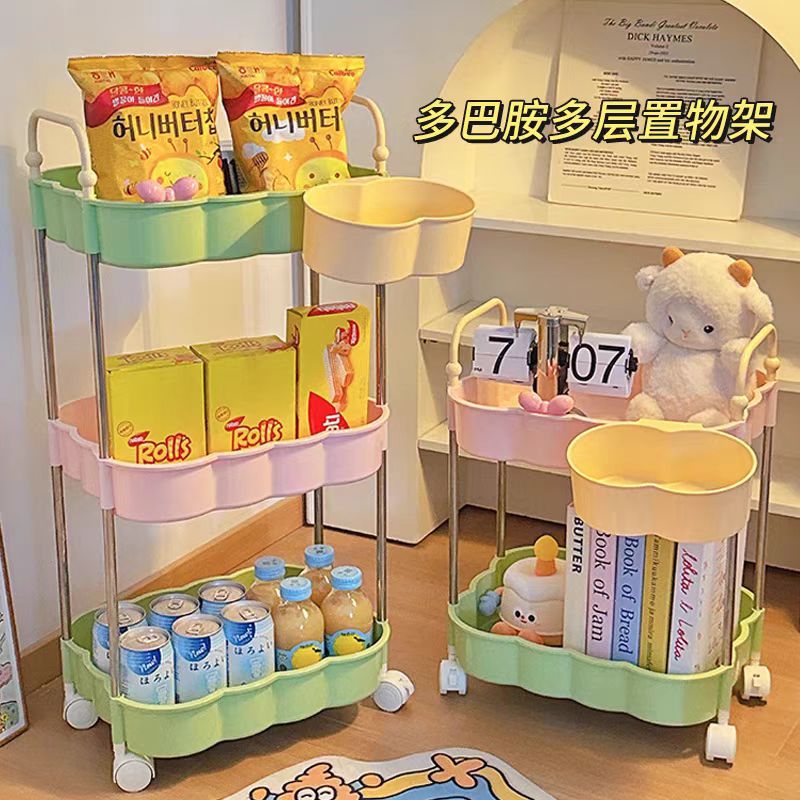 dopamine movable gap multi-layer storage rack trolley large capacity living room bathroom floor storage rack