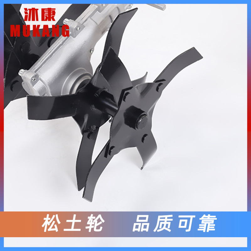 厂家批发背负式割草机松土轮 割灌机工具配件农业犁土深耕松土轮
