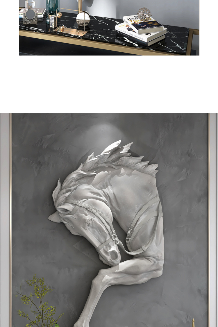 创意马立体浮雕壁饰客厅玄关墙面装饰轻奢办公室卧室床头墙上挂件